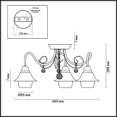 Потолочная люстра Lumion Comfi Brittany 3685/3C 2