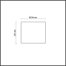 Плафон Odeon Light Standing Tower 4889/1S 4