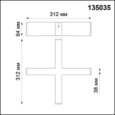 Соединитель X-образный для низковольтного шинопровода Novotech Over Ratio 135035 1