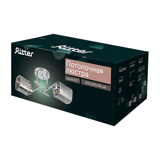 Потолочная люстра Ritter Palermo 52521 9 изображение 3 Потолочная люстра Ritter Palermo 52521 9 Фото № 3