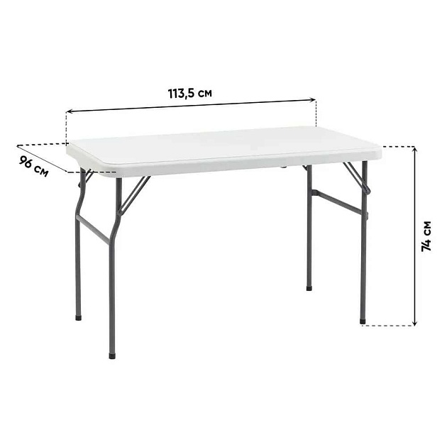 Комплект складной мебели Stool Group белый УТ000036671 фото 2