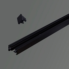 Шинопровод Reluce RL 06035 track rail 1000mm BK 2