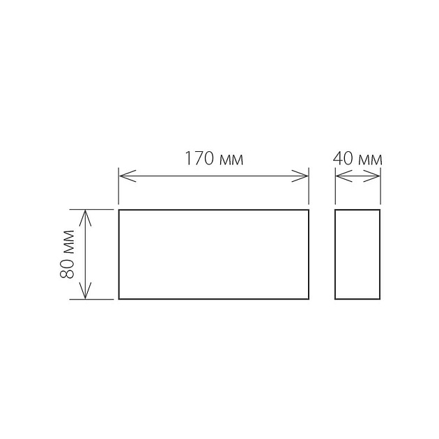 Уличный настенный светодиодный светильник Elektrostandard 1551 Techno LED Twinky Trio a038417 Фото № 2