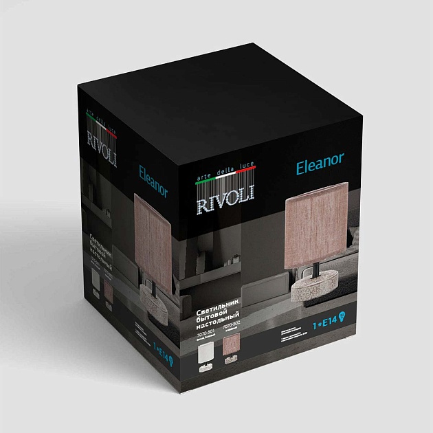 Настольная лампа Rivoli Eleanor 7070-502 Б0057270 изображение 5 Настольная лампа Rivoli Eleanor 7070-502 Б0057270 Фото № 5