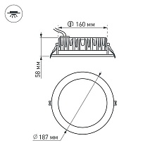 Встраиваемый светодиодный светильник Arlight LTD-187WH-Frost-21W Day White 110deg 021496 5