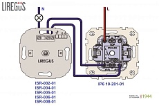 Диммер нажимной Liregus Retro черный матовый 29-220 2