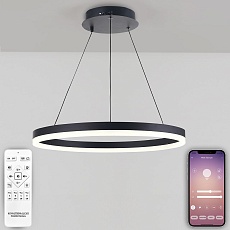 Подвесной светодиодный светильник Natali Kovaltseva Led Lamps 81295 5