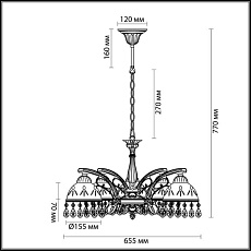 Подвесная люстра Lumion Classi Avifa 2989/5 2