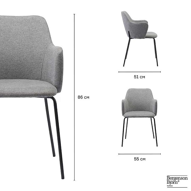 Кухонный стул Bergenson Bjorn Dwight LA-BECH-DWFC-09 изображение 3 Кухонный стул Bergenson Bjorn Dwight LA-BECH-DWFC-09 Фото № 3