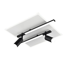 Потолочный светильник Lumion Ledio Stells 8256/40CL 4