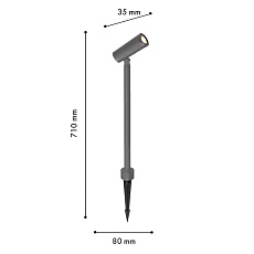 Ландшафтный светильник Favourite Micron 4810-1T 1