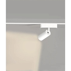Трековый светильник ZZOK Nemo 12W Smart White NS12-WH-S 5