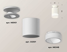 Комплект потолочного светильника Ambrella light Techno Spot XC (N6901, C6301, N6248) XS6301104 1