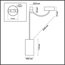 Подвесной светильник Odeon Light L-vision Lucas 3898/1 4