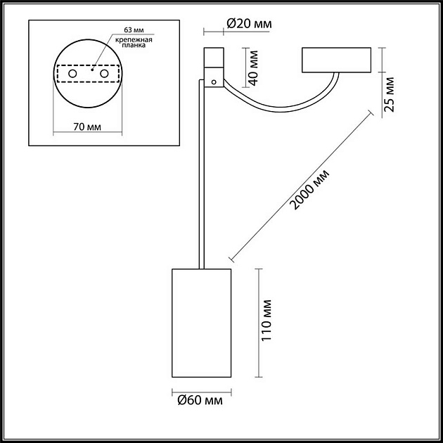 Подвесной светильник Odeon Light L-vision Lucas 3898/1 Фото № 5