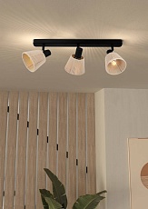 Спот Eglo Seagard 44141 2