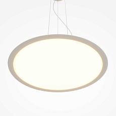 Подвесной светильник Maytoni MOD471PL-L57WK 2