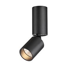 Светодиодный спот Novotech Over Tubo 359315 5