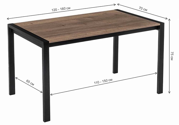 Кухонный стол Woodville Центавр 420989 изображение 2 Кухонный стол Woodville Центавр 420989 Фото № 2