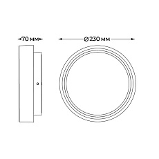 Уличный потолочный светильник Italline IT6027 1
