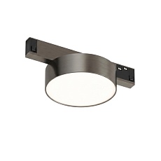 Трековый светильник Denkirs Shine Prime Flow 3000К / Шайн Прайм Флоу 3000К DK4762-DN 1