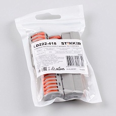 Строительно-монтажная клемма 8-проводная Stekker, LD222-418 (5 штук в упаковке) 32423 1