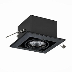 Встраиваемый светильник ST Luce ST250.448.01 3