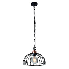 Подвесной светильник Rivoli Agerola 1018-106 Б0045284