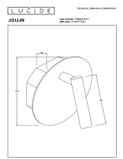 Спот Lucide Jolijn 77288/03/31 1