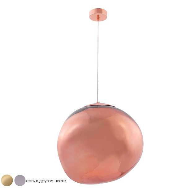 Подвесной светильник Crystal Lux Malaga SP1 D360 Cooper изображение 4 Подвесной светильник Crystal Lux Malaga SP1 D360 Cooper Фото № 4