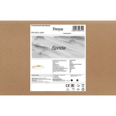 Потолочный светильник Freya Сприда / Sprida FR6129CL-L80W 3
