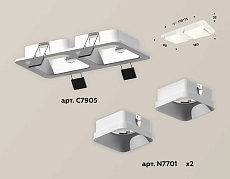 Комплект встраиваемого светильника Ambrella light Techno Spot XC (C7905, N7701) XC7905001 1