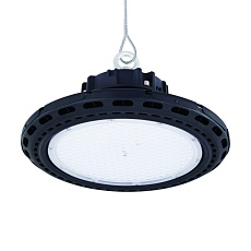 Прожектор Eglo Capano R 63471