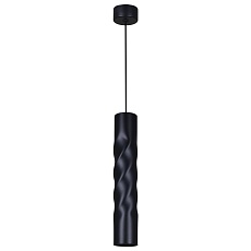 Подвесной светильник Reluce Technical 16006-0.9-001LD 300mm GU10 BK