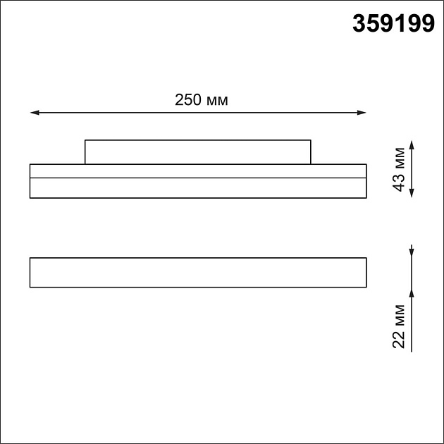 Трековый светодиодный светильник для низковольтного шинопровода Novotech Shino Flum 359199 Фото № 4