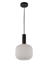 Подвесной светильник Lumina Deco Gato LDP 1217-1 WT+BK