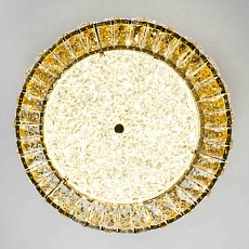 Потолочный cветильник LED4U L1181-400 BS 1