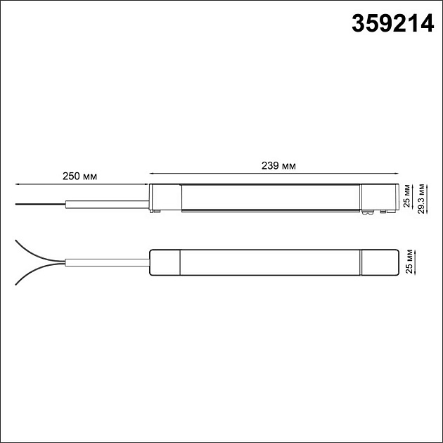 Драйвер для шинопровода Novotech SMAL 359214 Фото № 3
