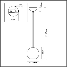 Подвесной светильник Odeon Light Hightech Travertino 6625/1L 5