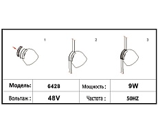 Трековый светодиодный светильник Kink Light Сатори 6428,19 2
