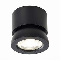 Светодиодный спот ST Luce ST654.442.10 1