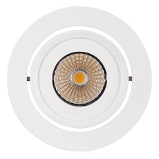 Встраиваемый светодиодный светильник Arlight LTD-95WH 9W Day White 45deg 014930 2