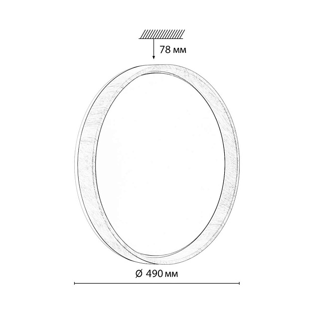 Настенно-потолочный светильник Sonex BASICA 7684/ELN Фото № 2
