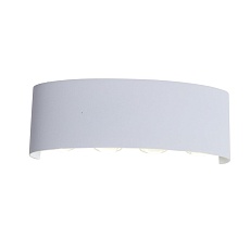 Уличный настенный светодиодный светильник ST Luce Bisello SL089.501.08