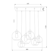 Подвесная люстра TK Lighting 2833 Cubus 1