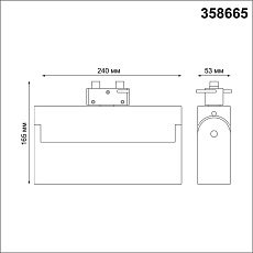 Трековый однофазный светодиодный светильник Novotech Port Eos 358665 1