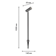 Ландшафтный светильник Favourite Micron 4810-1F 1