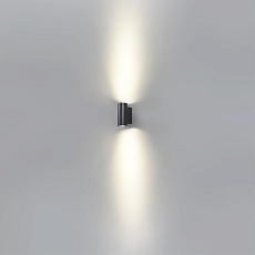 Уличный настенный светодиодный светильник Odeon Light Nature Long 7071/15WL 2