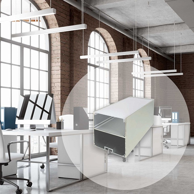 Профиль подвесной с рассеивателем серебро 2м. Apeyron 08-25 Фото № 8