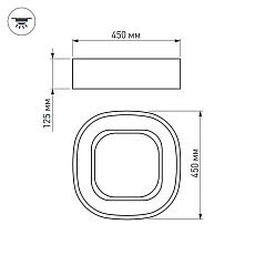 Потолочный светодиодный светильник Arlight SP-Tor-Quadrat-S450x450-35W Day4000 022138(1) 3